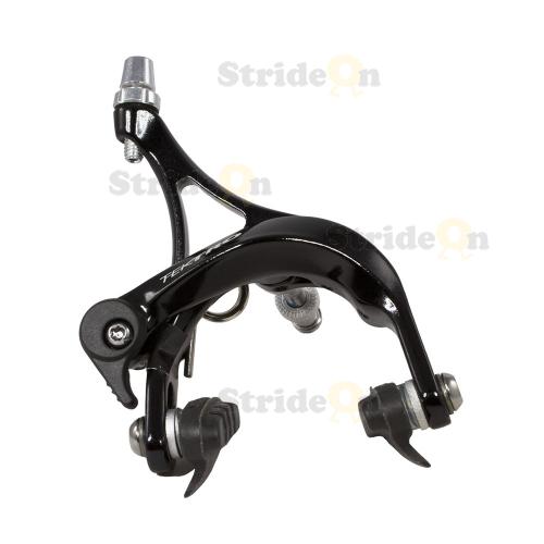 Calliper Brake (420) large photo 